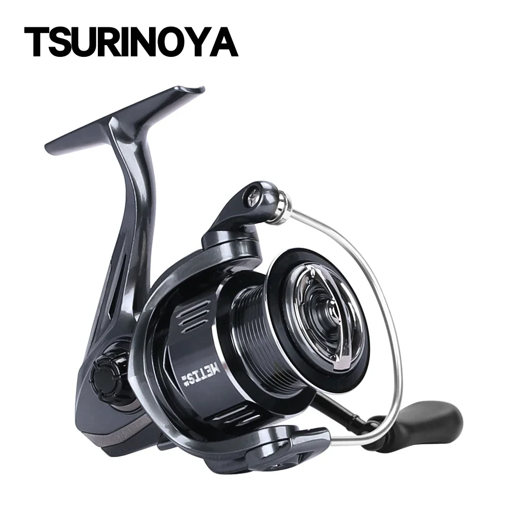 TSURINOYA METIS 1000 2000 3000 - Abu Garcia Reel Max ulasan dan harga