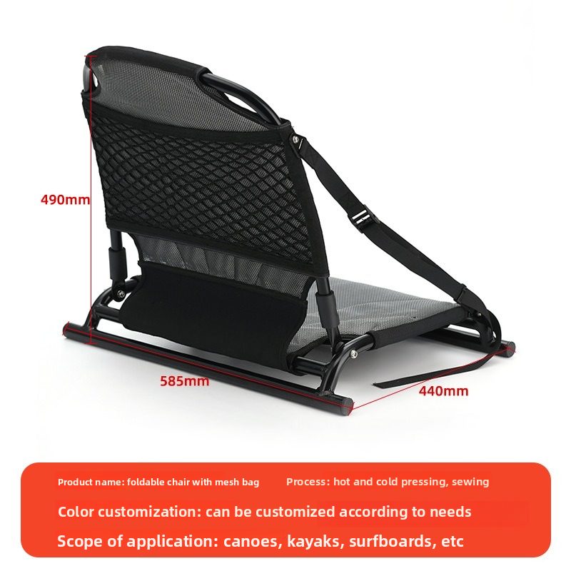 Kursi Tetap untuk Perahu Rotom - Fishing Kayak Seat ulasan dan harga