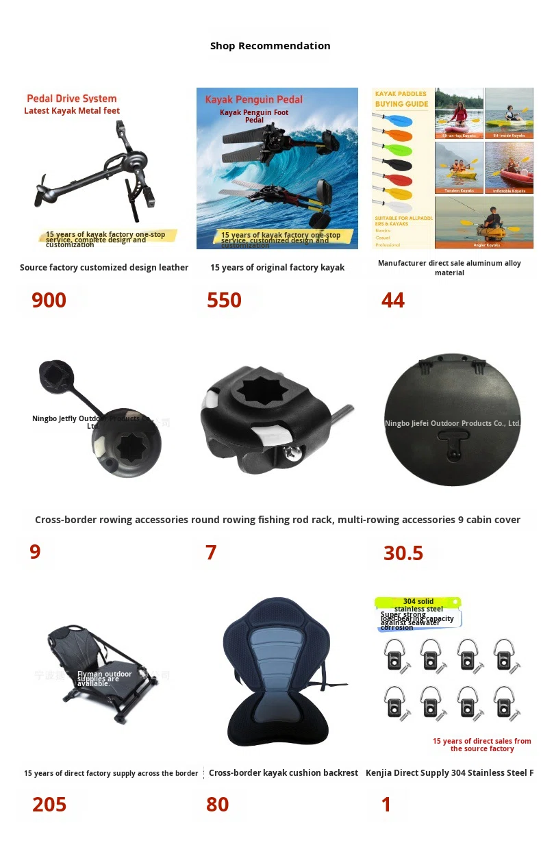 Perahu Kayak Pancing ZM Manufa - Fishing Kayak Seat ulasan dan harga